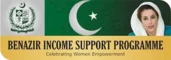 BISP